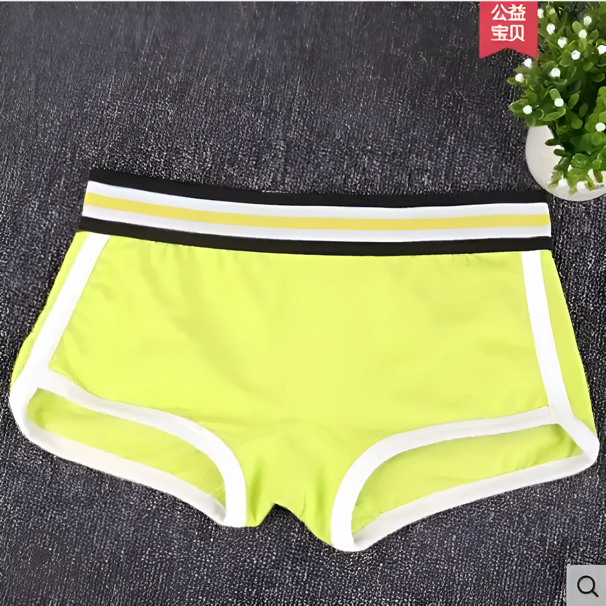 Zdjęcie produktu 10